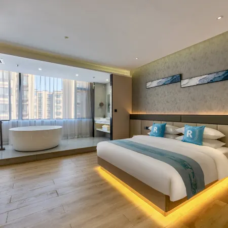 Xinyuan Chenyue Boting Hotel Отели в г. Синьюань