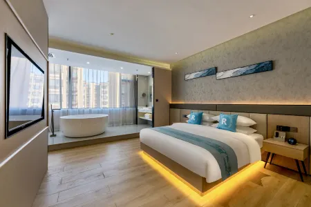 Xinyuan Chenyue Boting Hotel Отели в г. Синьюань