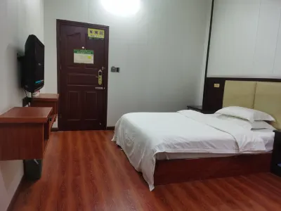 Jintai Hotel (Lengshuijiang Jinzhu West Road) Hotels in Lengshuijiang