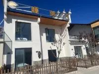 Sleeping Beauty Homestay Hotels near Bamian Mountain