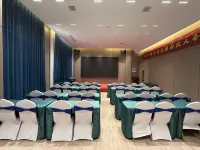 Tianhai Meisu Hotel (Jiujiang Railway Station Liansheng Happy City Branch)