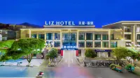 MEHOOD LESTIE Hotel Fuchuan