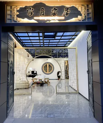 Gongliu Xueyueyunju Homestay