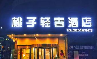 Peach Boutique Hotel