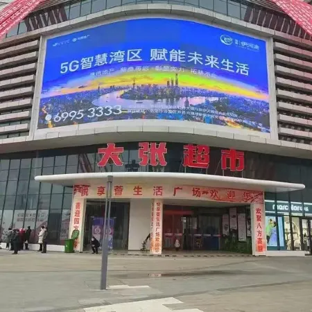 Luoyang Lanxin Homestay