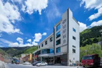 四姑娘山麗驛民宿（雙橋溝景區店） - 2 星級