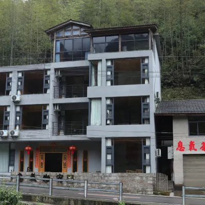 Xiyangshan Sukhumvit Hotels near Wuyishan National Nature Reserve