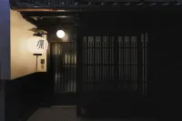 KIRAKU KYOTO RINPA Hotel a 