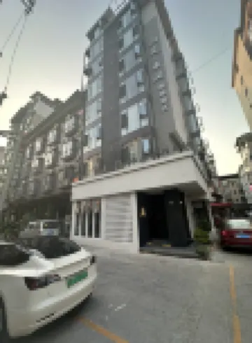 zhangjiajie.shanlanyunjian.hotel.homestay Hotel berhampiran Sidouping Station