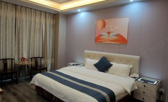 Qiongzhong Haoxin Business Hotel