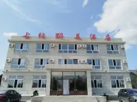 Guna Zuimei Hotel