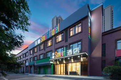 World Smart Hotel (Shandong Jianzhu Daxue Xueshan Wandaguangchang) Hotels in Jinan