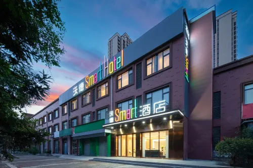 World Smart Hotel (Shandong Jianzhu Daxue Xueshan Wandaguangchang) - جاكوزي