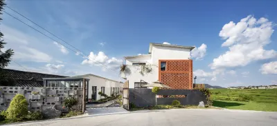 JIUSHANLI GUESTHOUSE Các khách sạn gần Baigongyan Waterfall