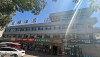 Dongjiang Hotel (Victory Road)
