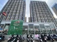 Xinyu Zhenxuan Loft Audio-visual Apartment (Nanchang West Station Lizhuangshan Subway Station)