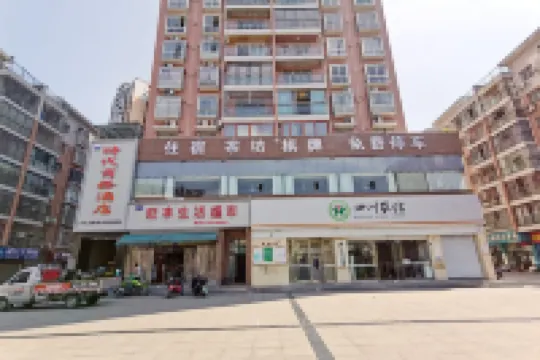 ไทมส์ บิสซิเนส โฮเต็ล โรงแรมใกล้สถานีรถประจําทางชิงหนิงเซียง