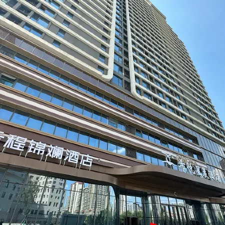 Lanzhou Shiguang Youzhu Homestay (Customs Subway Station Wuyue Plaza)