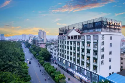 SAINT VEYA Hotel dekat Ruili North Passenger Transport Terminal