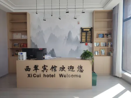 Xicui Hotel Отели рядом с достопримечательностью «Ningxia Polytechnic»