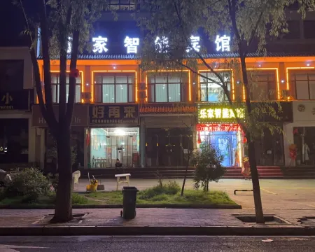 Leca Smart Hotel Hotels in Linxia County