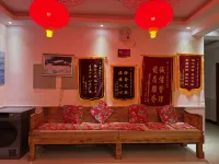 XUEYUNGE Hotels in Hailin