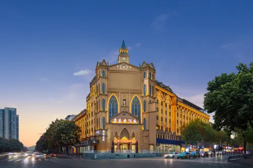 WUJIA Hotel Hotels in Yichang
