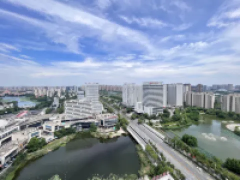 Wuhu Meishi Homestay(Wanda Plaza Branch）