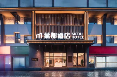 luoyangmudujiudian Hotels in Xigong District