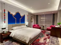 Shuangman Huarui International Hotel (Kangbashi) Hotels near Ordos College of Inner Mongolia University Stadium