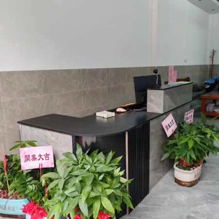 Tian'e Xinghuiyuan Hotel