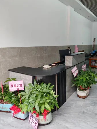 Tian'e Xinghuiyuan Hotel Отели рядом с достопримечательностью «Народная больница Тяньцзинь»