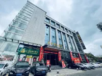 Quanxinjingpinjiudian Hotels in Pengxi