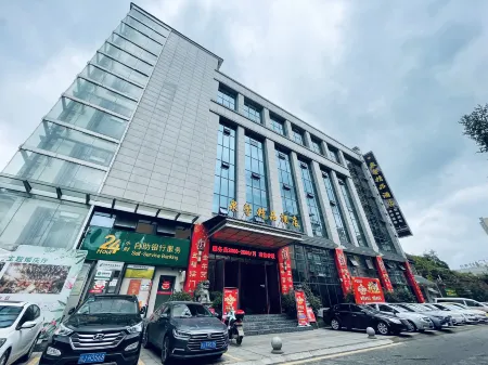 Quanxinjingpinjiudian Отели в г. Пэнси