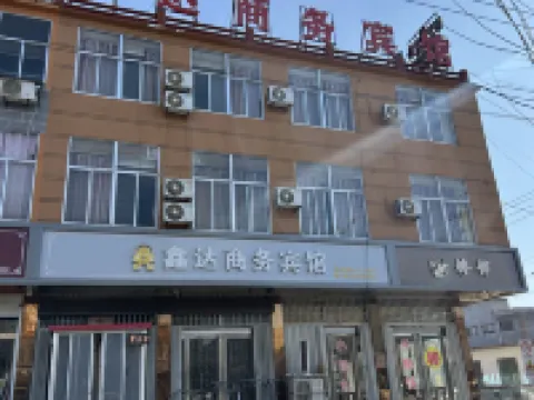 Feixian Xinda Business Hotel Hotels in Fei County