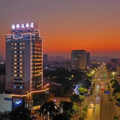 Bolin Hotel Beihai (Beibu Bay Plaza Branch) Hotels near The Beihai Shell Carving Museum