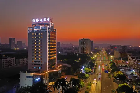 Bolin Hotel Beihai (Beibu Bay Plaza Branch) Отели рядом с достопримечательностью «Guantouling Sightseeing Platform»