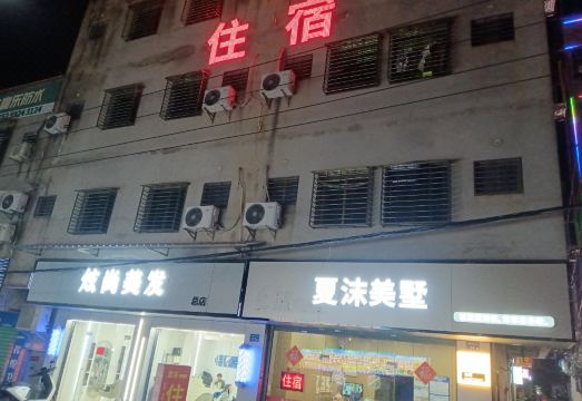 1. 시아메이 빌라 ..