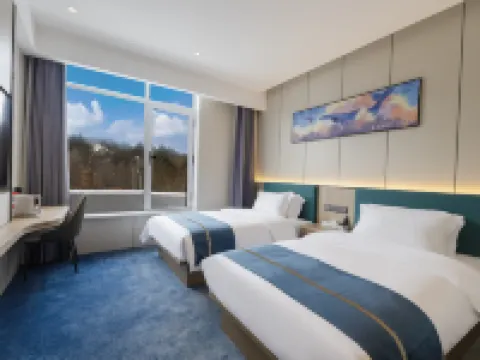 Elong Yam Hotel (Changbaishan North Slope Tourist Distribution Center) Hôtels à : Antu