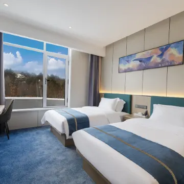 Elong Yam Hotel (Changbaishan North Slope Tourist Distribution Center) Отели в г. Анту