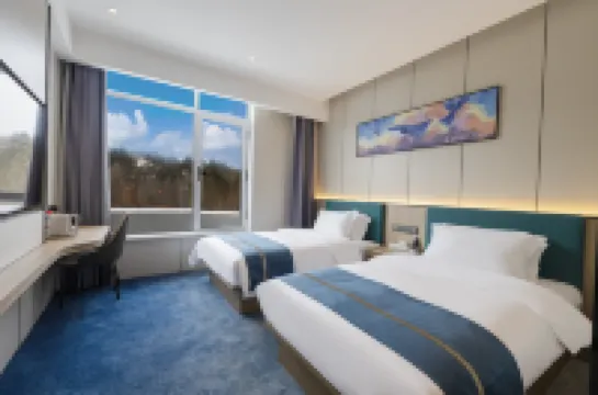 Elong Yam Hotel (Changbaishan North Slope Tourist Distribution Center)