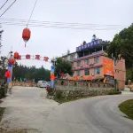 Rongshui Hongtai Hotel
