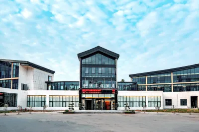 Wuyishan Hexiang Tea Travel Hotel
