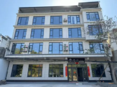Guilin Jingjiang Homestay (Lijiang Zhujiang Wharf Passenger Port) Hotel berhampiran Zhujiang Passenger Transport Port