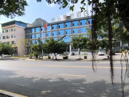 Huangguoshu yunfengling Hotel