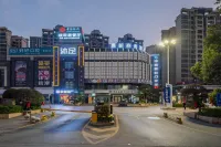 Jingxin Business Hotel Hotels near Guangdong Polytechnic College of Agriculture， Industry and Commerce (East to Qiaojian Lvye Mountain Villa)
