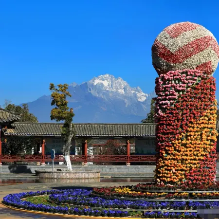 Xinhe Xiaoyuan Homestay (Lijiang High speed Railway Station)