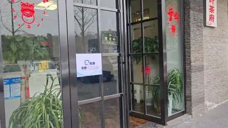 Jingzu Esports Homestay (Zigong First People’s Hospital Branch) Отели рядом с достопримечательностью «Sichuan University of Light Chemical Industry Yingpan Campus»