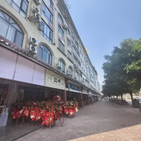 Jiangpan Homestay