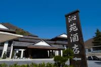 QinYuan Hotel Hotels in Liuba